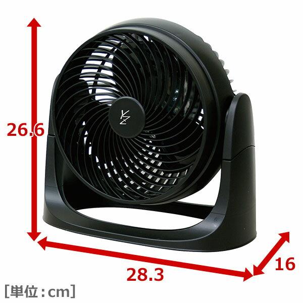 楽天市場】山善 YAMAZEN サーキュレーター YAS-M183(B) | 価格比較