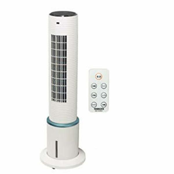 楽天市場】山善 YAMAZEN 冷風扇 FCR-E401(W) | 価格比較 - 商品価格ナビ
