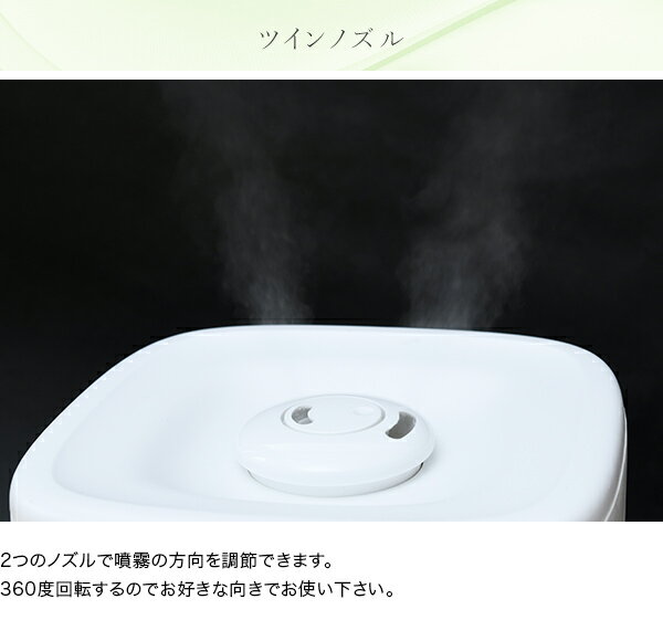 山善　ハイブリッド加湿器　MZH-B45 ホワイト Amazon.co.jp: [山善] 加湿器 ハイブリッド式 (最大加湿 400ml