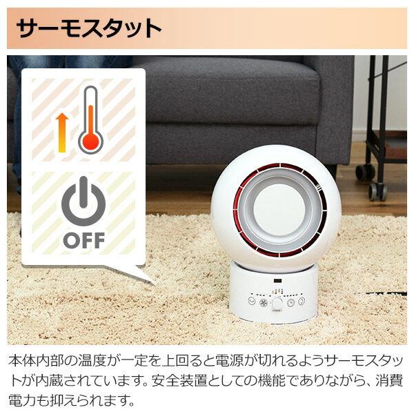 その他 YAMAZEN YAR-ZD171(W) WHITE YAMAZEN 冷暖房機器 【新品同様】サーキュレーター