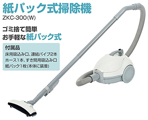 【ご予約品】 YAMAZEN 紙パック式クリーナーホワイト ZKC-300(W) 1台 掃除機 楽天市場】山善 YAMAZEN 紙パック式クリーナー ZKC-300(W) | 価格比較