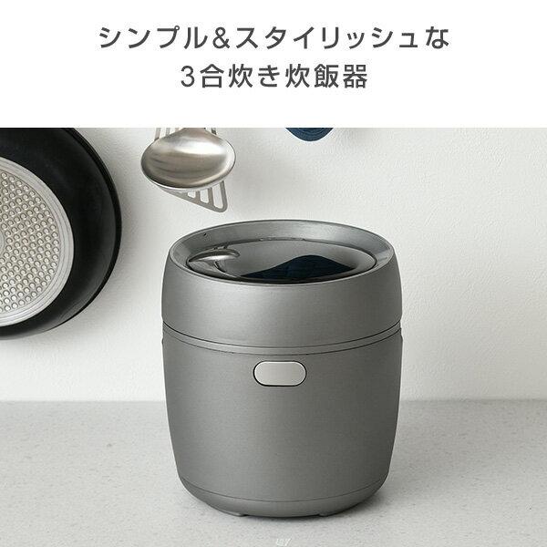 楽天市場】山善 YAMAZEN マイコン式炊飯器 GJH-M300(CG) | 価格比較