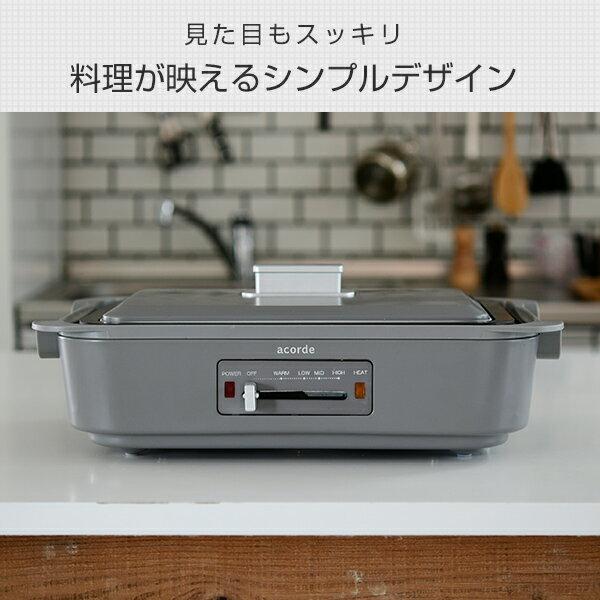 【新品未使用】ヤマゼン深型ホットプレート ghk-s120-b 山善 - 【新品未使用】ヤマゼン深型ホットプレート ghk-s120-bの通販
