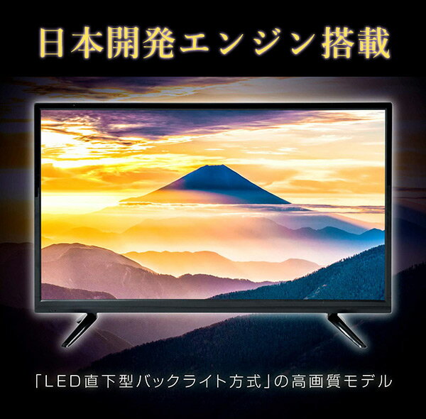楽天市場】山善 Qriom 液晶テレビ QRC-58W4K | 価格比較 - 商品価格ナビ