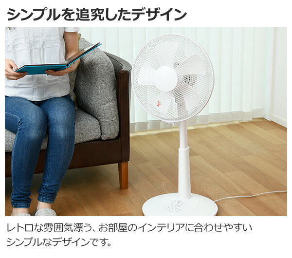 厨房室内用换气扇机白と青 5枚羽根 ユアサプライムス.com｜換気扇 キッチン 台所 フィルター付き 一般 扇風機・サーキュレーター