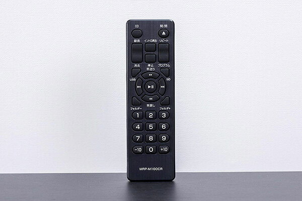 楽天市場】山善 YAMAZEN マルチレコードプレーヤー MRP-M100CR(DB