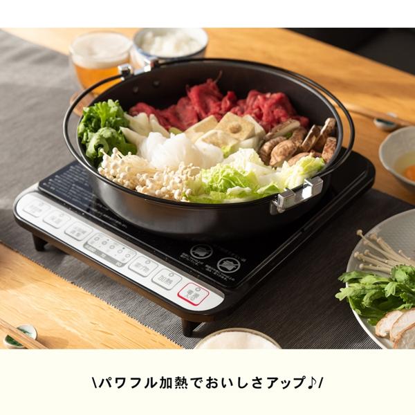 山善　YAMAZEN 「PortTech」卓上IH調理器「OIH-140(B)」 楽天市場】山善 コーナンオリジナル PortTech IH調理器 OIH-140（B