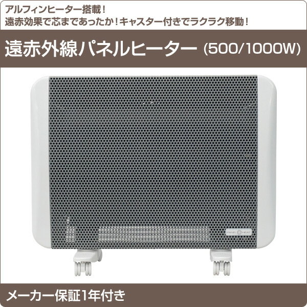 楽天市場】山善 YAMAZEN DP-SC10(W) | 価格比較 - 商品価格ナビ