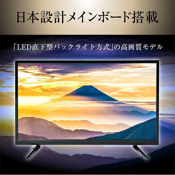 山善 55V型 液晶テレビ HDR対応 4K対応QRT-55W4K 2020年製 楽天市場】山善 Qriom 液晶テレビ QRT-55W4K | 価格比較 - 商品