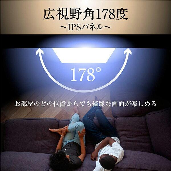 楽天市場】山善 Qriom 液晶テレビ QRT-55W4K | 価格比較 - 商品