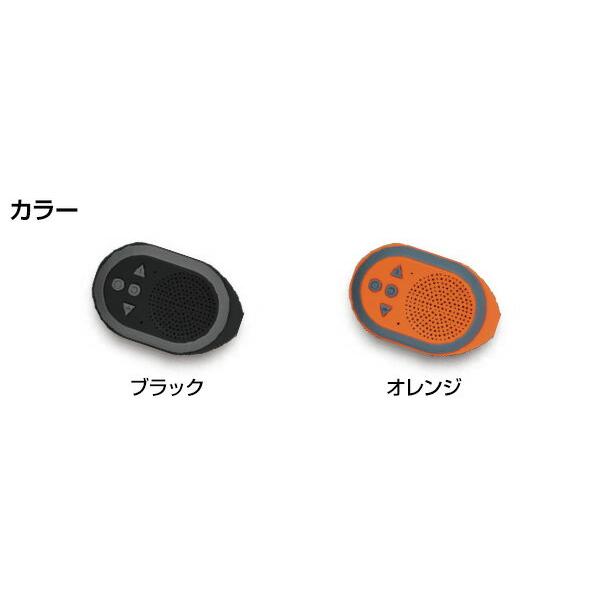 キュリオム BTSPK-KOI(B) ブラック 楽天市場】山善 キュリオム Bluetooth アクティブスピーカー