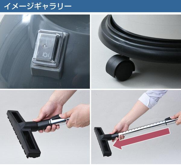 楽天市場】山善 YVC-18M 山善 乾湿両用クリーナー グレー YAMAZEN 乾湿