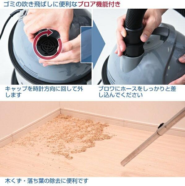 楽天市場】山善 YVC-18M 山善 乾湿両用クリーナー グレー YAMAZEN 乾湿