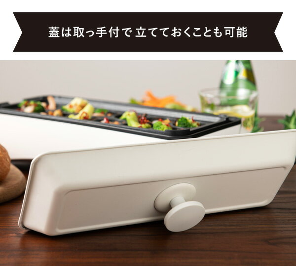 楽天市場】山善 YAMAZEN 2wayスリムたこ焼き器 YOF-W120(B) | 価格比較 - 商品価格ナビ