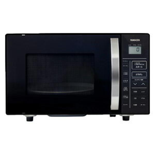 楽天市場】山善 YAMAZEN オーブンレンジ YRC-0161VE(B) | 価格比較