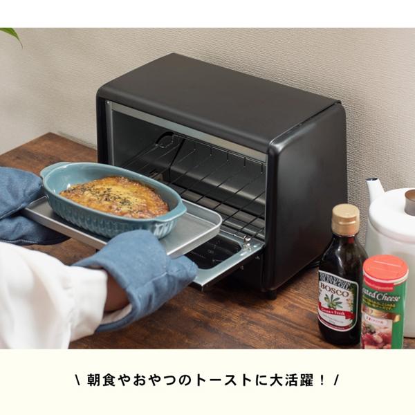 楽天市場】山善 コーナンオリジナル PortTech オーブントースター 2枚焼 PTA-860（MB） | 価格比較 - 商品価格ナビ