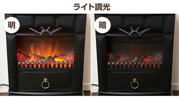 楽天市場】山善 YAMAZEN 暖炉型ヒーター YDH-SK10(B) | 価格比較 