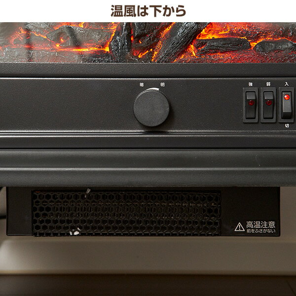 残り1台 YAMAZEN 山善 暖炉型温風ヒーター YDH-M10 B 擬似炎 残り1台 YAMAZEN 山善 暖炉型温風ヒーター YDH-M10 B 擬似炎 電気