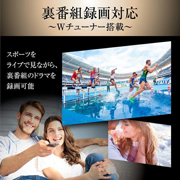 Qriom 43型 テレビ QRT-43W2K 2021年製 映り綺麗極美品！ 楽天市場】山善 Qriom 液晶テレビ QRT-43W2K | 価格比較 - 商品