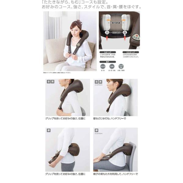 YAMAZEN ハンドフリー マッサージ マッサージャー 数回使用 美品 ヤマゼン 肩 首 トルトン ネオ  dショッピング |マッサージ コードレス ハンディマッサージャー