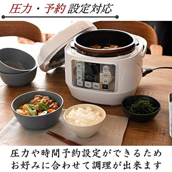 楽天市場】山善 山善 電気圧力鍋 マイコン式 EPCA-250M | 価格比較