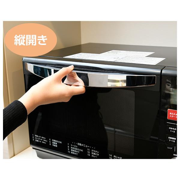 YRK-F251SV-E(B) 山善　オーブンレンジ 山善 オーブンレンジ YRK-F251SVをレビュー！クチコミ・評判をも