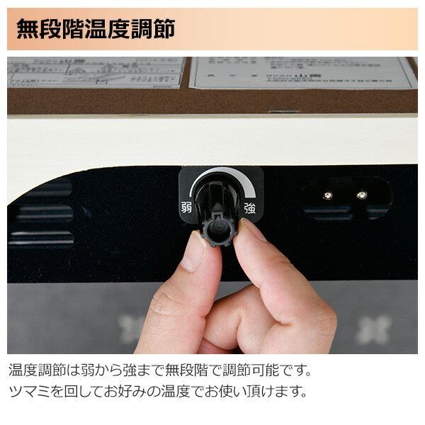 楽天市場】山善 YAMAZEN 家具調こたつ WG-1053H(MB) | 価格比較 - 商品 