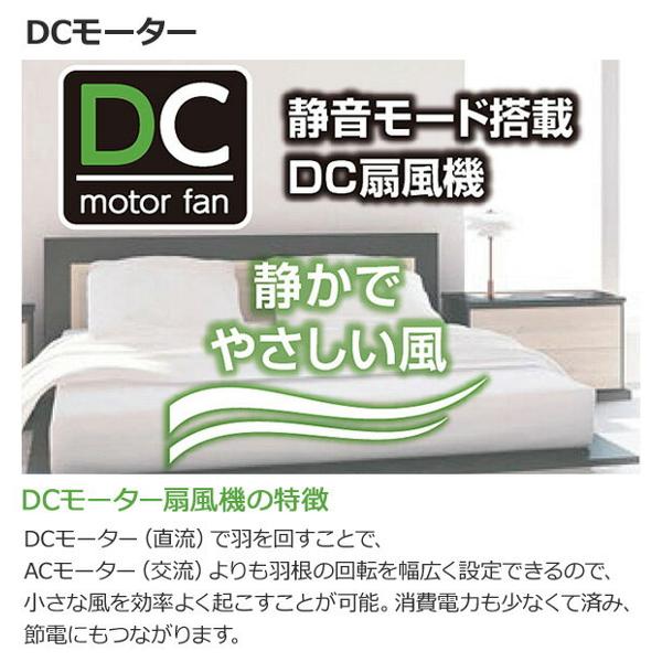 楽天市場】山善 YAMAZEN リビング扇風機 YLR-HED303(MS) | 価格