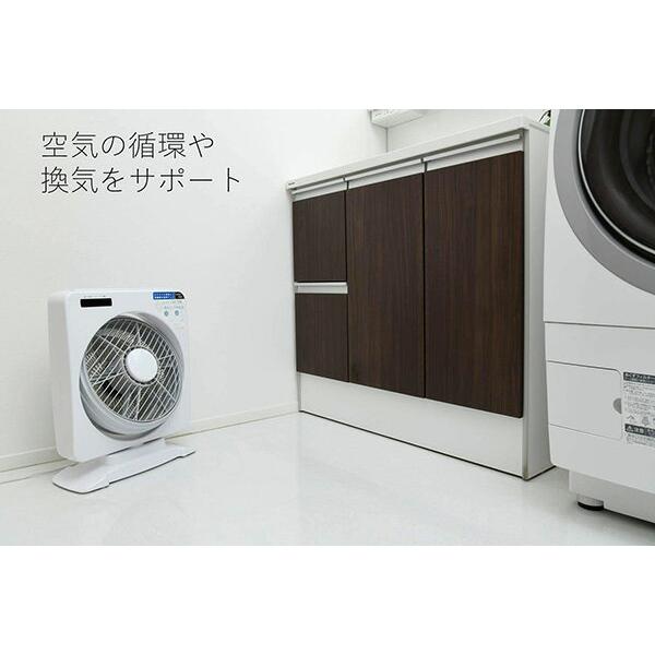 楽天市場】山善 YAMAZEN スイングボックス扇 YSBR-A256(W) | 価格比較