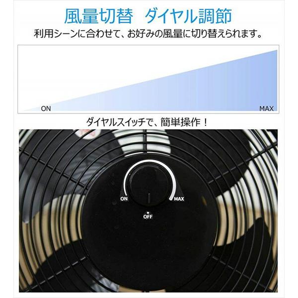 楽天市場】山善 YAMAZEN DCモーター搭載 床置き扇風機 YMY-D30(W