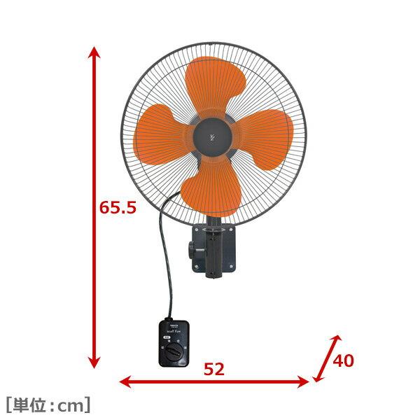 楽天市場】山善 YAMAZEN 工業扇 YKW-458 | 価格比較 - 商品価格ナビ