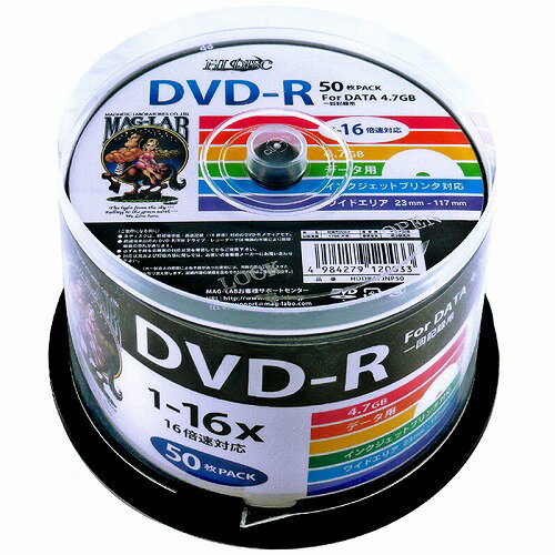 HIDISC DVD-R HDDR47JNP50