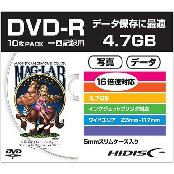 楽天市場】磁気研究所 ハイディスク データ用DVD-R 4.7GB 16倍速 5mmスリムケース HDDR47JNP10SC(10枚入) | 価格比較  - 商品価格ナビ