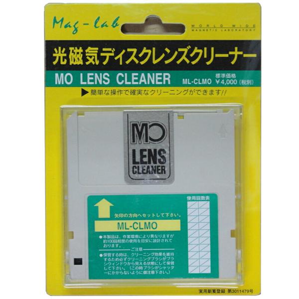 【完全未使用】PLUS MOレンズクリーナー　1ケース 完全未使用】PLUS MOレンズクリーナー 1ケース Amazon.co.jp