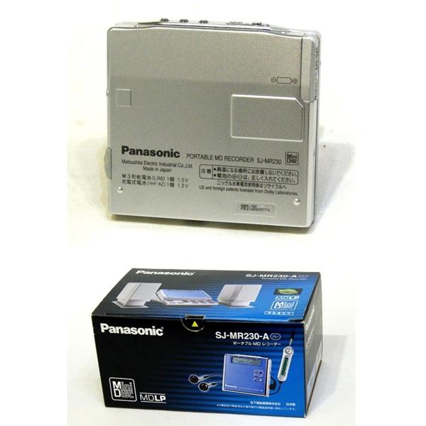 楽天市場】パナソニックオペレーショナルエクセレンス Panasonic
