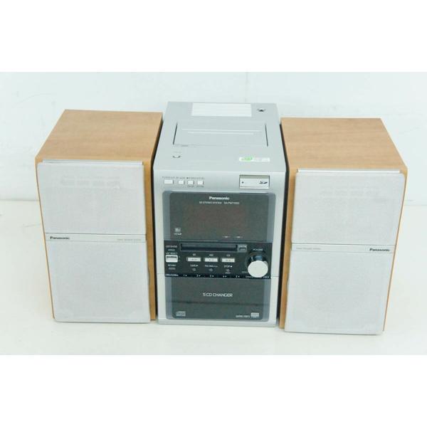 Panasonic パナソニック SC-PM710SD-S SDステレオシステム 71z8J1gf4TL._AC_UF894,