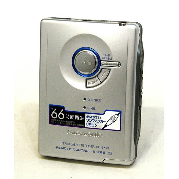 楽天市場】パナソニックオペレーショナルエクセレンス Panasonic