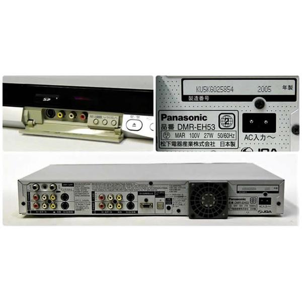 楽天市場】パナソニックオペレーショナルエクセレンス Panasonic