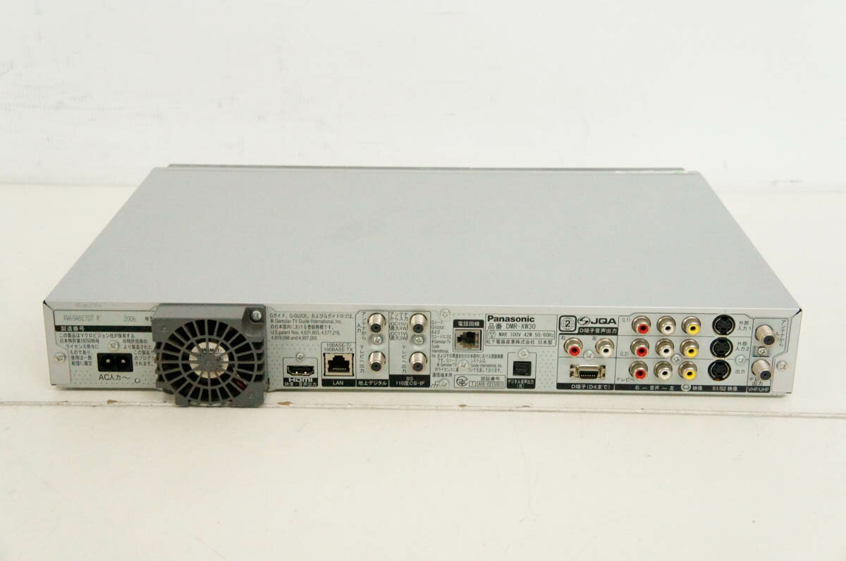 楽天市場】パナソニックオペレーショナルエクセレンス Panasonic