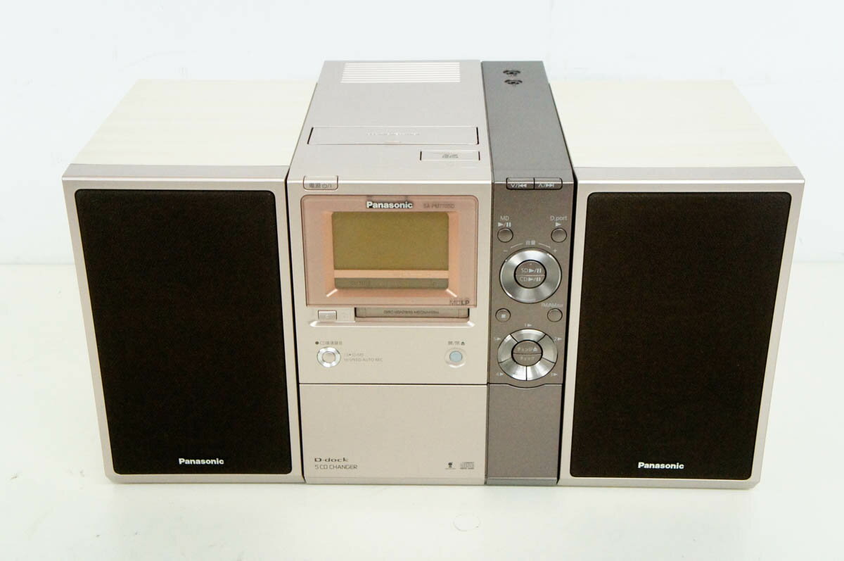 松下電器産業 SDステレオシステム(ブラウン) SC-PM770SD-T 【公式通販】