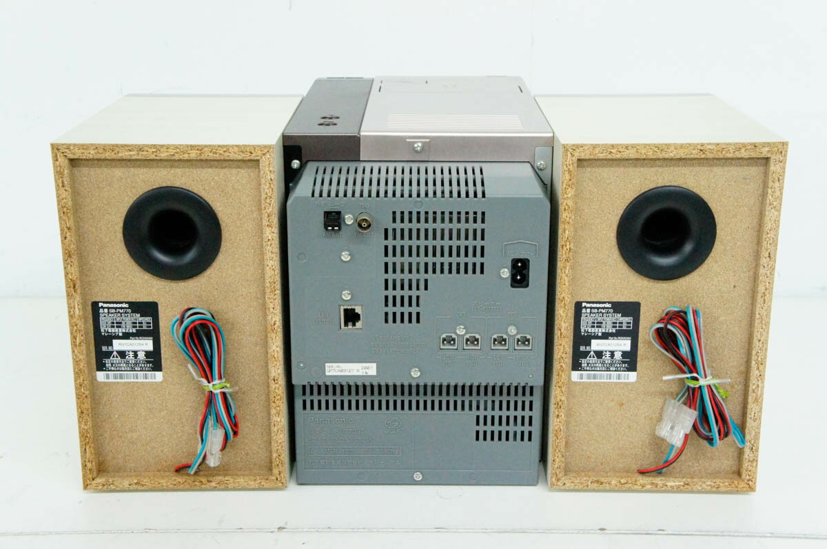 松下電器産業 SDステレオシステム(ブラウン) SC-PM770SD-T 【公式通販】