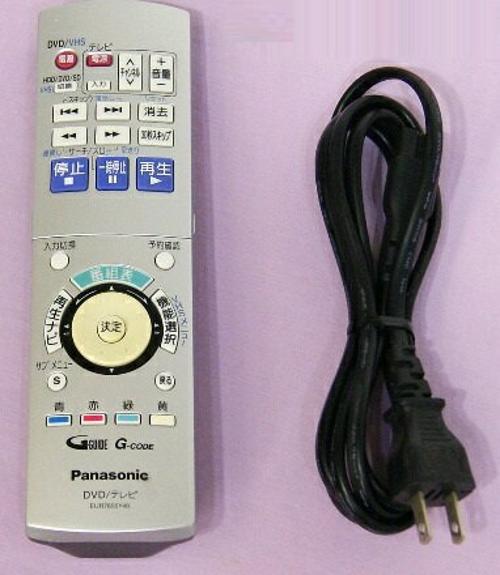 楽天市場】パナソニック Panasonic HDD搭載VHS一体型ハイビジョンDVD 