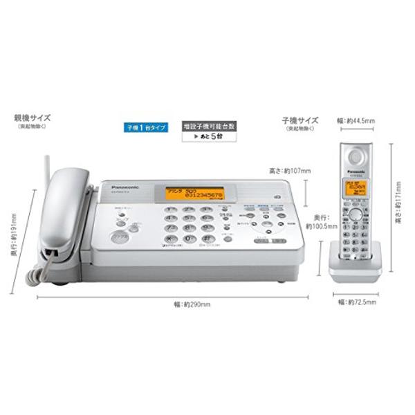 最大67%OFFクーポン YK店パナソニック デジタルコードレス感熱紙FAX 子