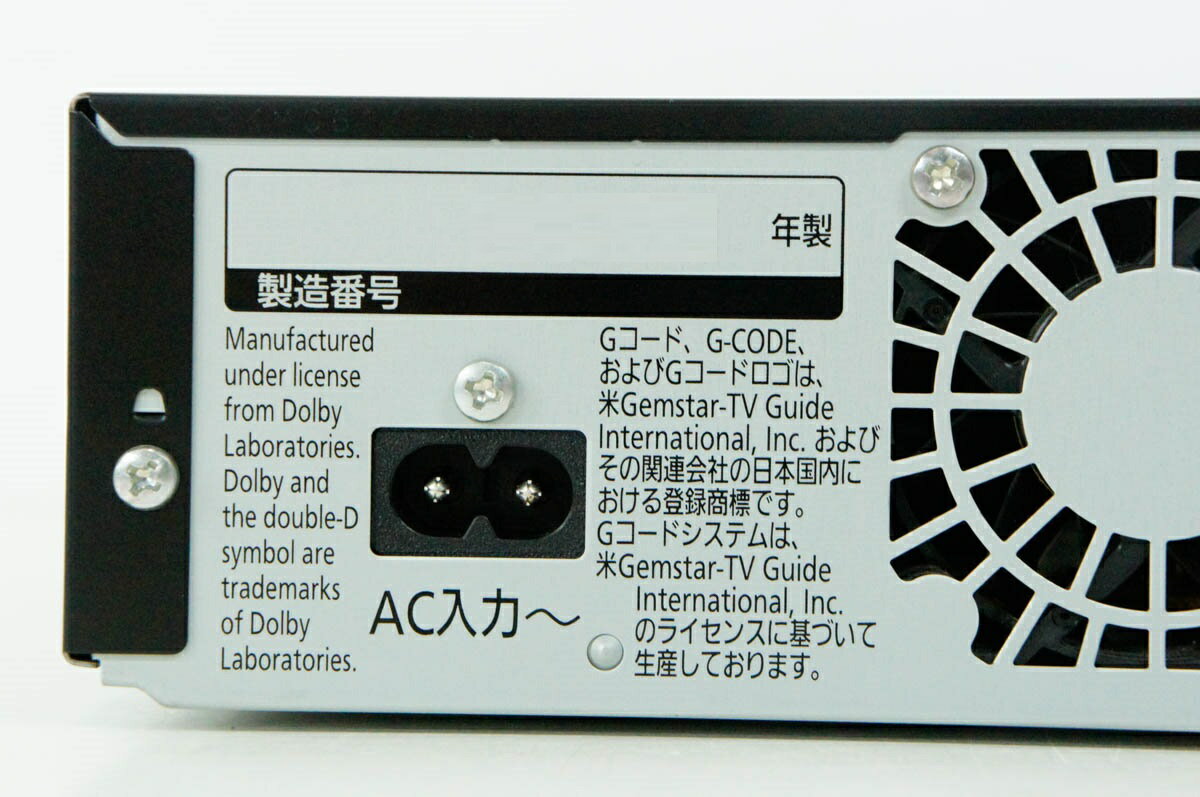 楽天市場】パナソニックオペレーショナルエクセレンス Panasonic