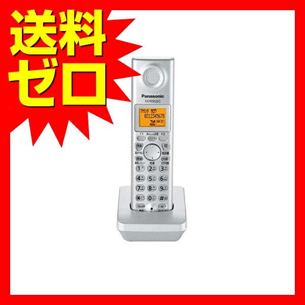 楽天市場】パナソニックオペレーショナルエクセレンス Panasonic 増設