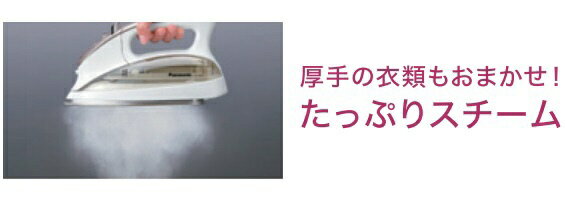 楽天市場】パナソニックオペレーショナルエクセレンス パナソニック