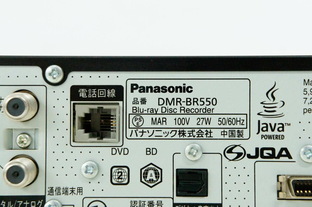 純正特注品 Panasonic ブルーレイレコーダー DMR-BR550 | solinvet.com