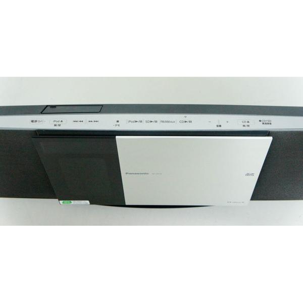 値下げ！Panasonic D-dock  sc-HC4 コンパクトステレオ 概要 コンパクトステレオシステム SC-HC4 | ミニコンポ