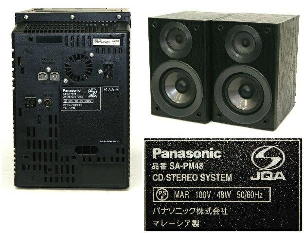 Panasonic SC-PM48-K オーディオ機器 本体 概要 CDステレオシステム SC-PM48 | ミニコンポ／スピーカー