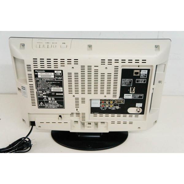 楽天市場】パナソニックオペレーショナルエクセレンス Panasonic VIERA